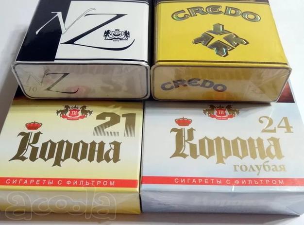 Где Купить Белорусские Сигареты В Самаре