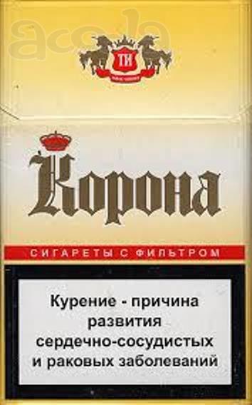 Сигареты оптом в Краснодаре